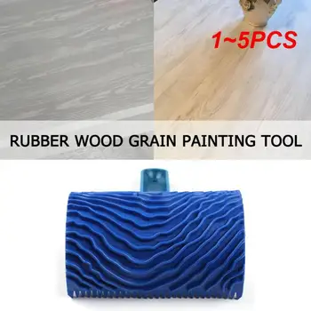 1 ~ 5ШТ Синий Резиновый Валик Для Рисования По Дереву DIY Graining Painting Tool Wood Grain Pattern Wall Painting Roller Paint Tool