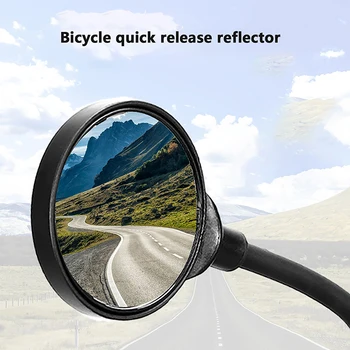 1 шт. Шланг для велосипедного зеркала Регулируемый Отражатель зеркала заднего вида Зеркало заднего вида Зеркало на руле Товары для велоспорта