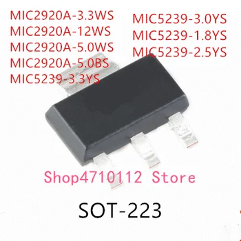 10ШТ Микросхема MIC2920A-3.3WS MIC2920A-12WS MIC2920A-5.0WS MIC2920A-5.0BS MIC5239-3.3YS MIC5239-3.0YS MIC5239-1.8YS MIC5239-2.5YS