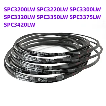 1ШТ японский клиновой промышленный ремень SPC3200LW SPC3220LW SPC3300LW SPC3320LW SPC3350LW SPC3375LW SPC3420LW