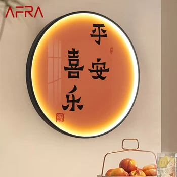 AFRA Modern Wall Picture Light LED Китайская Креативная Круглая Настенная Лампа-Бра Для Домашнего Декора Гостиной Спальни