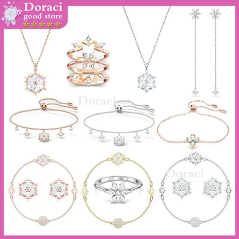 Doraci-Высококачественный Женский Ювелирный набор с Оригинальным логотипом Серии Magic, Ювелирный набор Angel Snowflake, Изысканный, Маленький, Благородный и Элегантный