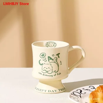 LMHBJY Французская ретро-бокальная кружка для домашнего офиса, кофейная чашка с молоком, прекрасная пара, лучший друг, керамическая чашка