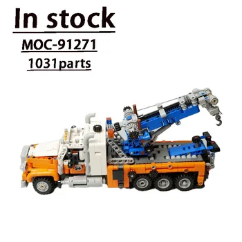 MOC-91271 Половинный Масштабный Сверхмощный Эвакуатор, Собранная Модель Строительного Блока • 1031 Деталь, Игрушка в Подарок на День Рождения для Взрослых и Детей