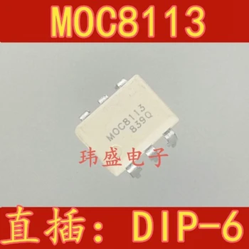 MOC8113 MOC8113M DIP-6