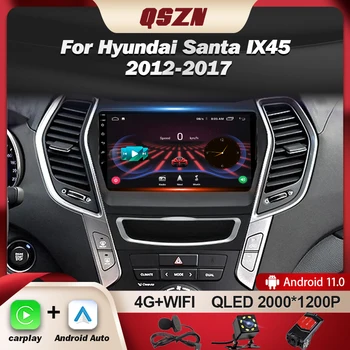 QSZN 2 Din Android 13 Автомобильный стерео радио Мультимедийный видеоплеер для Hyundai Santa Fe 3 IX45 2012-2017 Навигация GPS 4G Carplay