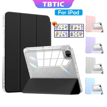 TBTIC Для iPad Case Air 5 4 10.9 Pro 11 10th 9th 8th 7th Gen 10.2 Mini 6 Чехол С Держателем Карандаша Акриловый Прозрачный