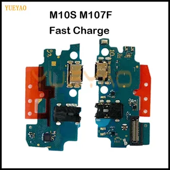 USB-порт для зарядки зарядного устройства, док-станция, Гибкий кабель, Запчасти для Samsung Galaxy M10S, Зарядная плата M107 M107F