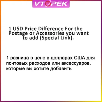 Vtopek Для дополнительной оплаты требуемого вами способа доставки или добавления некоторых аксессуаров на склады в России, таких как OBD-камера