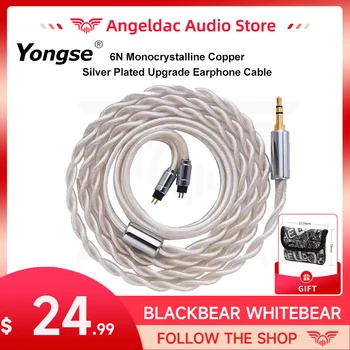 YONGSE BlackBear WhiteBear 6N Монокристаллический Медный Посеребренный Кабель Для Обновления Наушников с Позолоченным Штекером для 7 Гц TANGZU SIMGOT