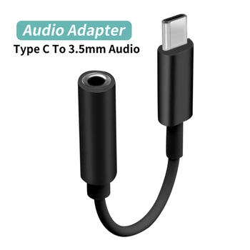 Адаптер USB Type C до 3,5 мм Aux, разъем Type-c, аудиокабель, кабель для наушников, конвертер Samsung Galaxy S21 Ultra S20 Note 20