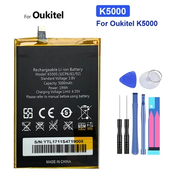 Аккумулятор для Oukitel K5000 K 5000, 5000 мАч