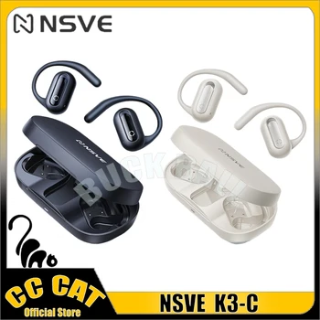 Беспроводные наушники Nsve K3-C Bluetooth-наушники с открытыми наушниками Hifi с низкой задержкой, шумоподавлением, спортивными наушниками с длительным сроком службы