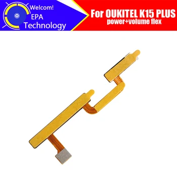 Гибкий кабель Боковой Кнопки OUKITEL K15 PLUS 100% Оригинальная Кнопка Питания + Регулировки громкости Гибкий Кабель FPC Wire аксессуары для ремонта K15 PLUS