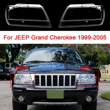 Для Jeep Grand Cherokee 1999-2005 Абажур Крышка Фары Прозрачное Стекло Корпус Лампы Маска Абажур Передней Фары Оргстекло