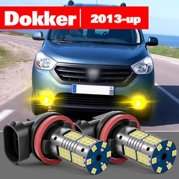Для Renault Dokker 2013-2021 2 шт. Аксессуары для светодиодных противотуманных фар 2014 2015 2016 2017 2018 2019 2020