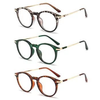 Защита глаз Очки Для чтения с Защитой От Синего Света, Блокирующие Синие Лучи, Сверхлегкие Оптические Очки Для очков PC Round Eyeglasses