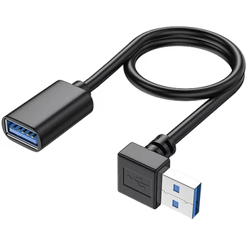 Кабель для подключения компьютера USB 3.0, USB для мужчин / женщин, вверх / вниз, влево / вправо, высокоскоростной удлинительный кабель для передачи данных