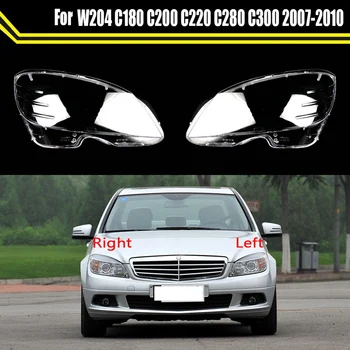 Крышка объектива передней фары автомобиля, сменный кожух лампы фары для Mercedes-Benz W204 C180 C200 C220 2007-2010