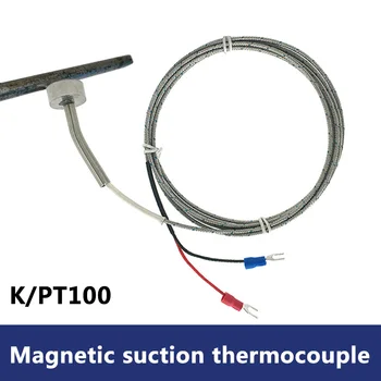 Магнитная термопара типа K /pt100 -200 + 450 ° C Ручной датчик температуры поверхности диаметром 20 мм с экранированным миниатюрным разъемом