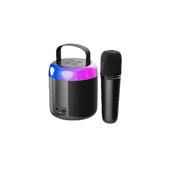 Микрофон, Bluetooth-динамик, национальное пение, домашний KTV, портативное наружное аудио (черный)