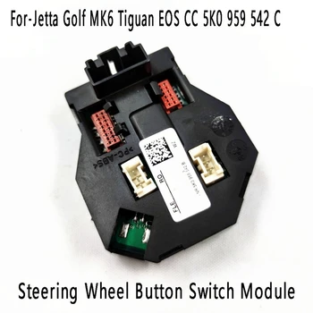 Модуль Переключения Кнопок Рулевого Колеса Модуль Управления Рулевым Колесом Для Jetta Golf MK6 Tiguan EOS CC 5K0 959 542 C