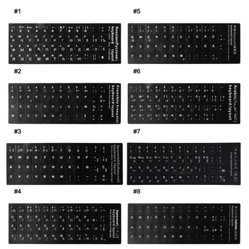 Наклейка с русской клавиатурой, фон из черно-белых букв, прочный, прозрачный