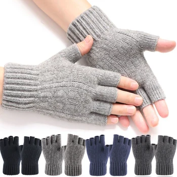 Новые черные вязаные перчатки без пальцев, мужские / женские теплые эластичные Модные зимние уличные теплые аксессуары для велоспорта на полпальца