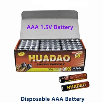 Одноразовая батарея AAA 1,5 В, углеродные батареи, безопасные, взрывозащищенные, 1,5-вольтовые UM4, без ртути