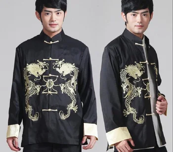 Оптовая Бесплатная доставка, Новая китайская мужская куртка с вышивкой Дракона Кунг-фу, Атласный костюм Тан с длинным рукавом, куртки для отдыха