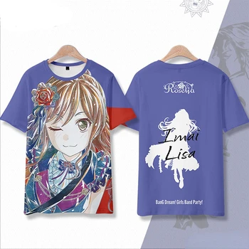Потрясающая мечта! Футболка Roselia, летняя аниме-одежда с коротким рукавом с изображением Ризы Имаи