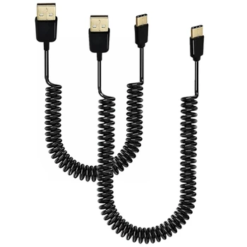 Пружинный кабель USB 3.1 Type-C от штекера к USB 2.0 от штекера Кабель для зарядки Выдвижной кабель для передачи данных Type C 480 Мбит/с