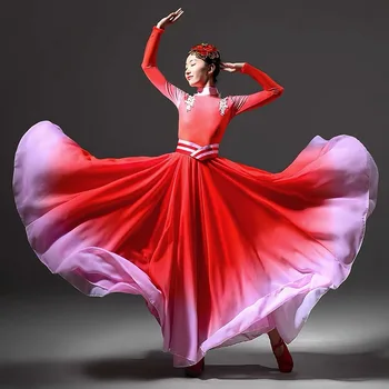 Современное танцевальное платье для выступлений, приталенное танцевальное платье в стиле китайской песни, танец с большой юбкой, открывающий танец