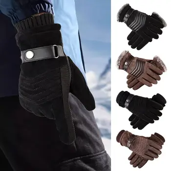Теплые велосипедные перчатки Модные толстые плюс бархатные лыжные перчатки Для занятий спортом на открытом воздухе Нескользящие перчатки с полными пальцами