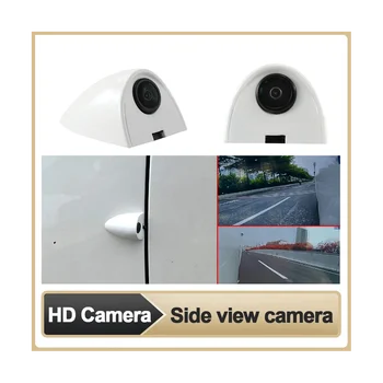 Установка наклейки на автомобиль Камера бокового обзора ночного видения HD Слепая зона Система помощи при парковке Левая и правая камеры белого цвета
