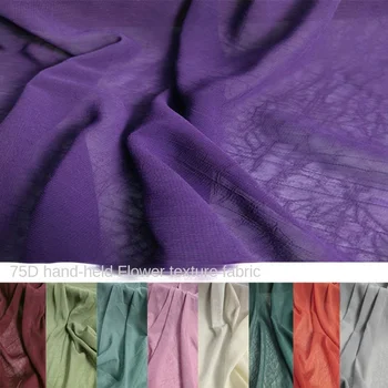 Шифоновая ткань с рельефной текстурой, одежда для платья, смешанный материал из химических волокон, ткань на метр, пошив одежды