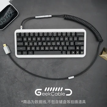 GeekCable Механическая клавиатура ручной работы по индивидуальному заказу Кабель для передачи данных для GMK Theme SP Keycaps Matrix Noah Theme Черный Цвет электроники