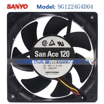San Ace 120 120MM 12025 120x120x25MM Вентилятор Охлаждения Преобразователя частоты 120MM Вентилятор 9G1224G4D04 с 24V 0.47A 3PIN