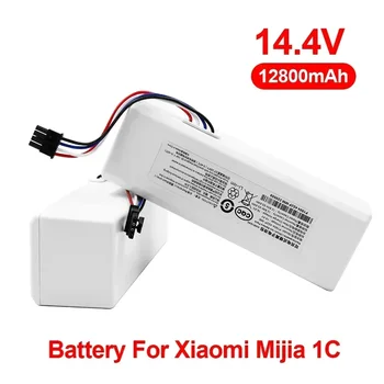 для Xiaomi Robot Battery 1C P1904-4S1P-MM Сменный аккумулятор робота-пылесоса Mi Jia Mi для уборки помещений G1