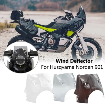 Для мотоцикла Husqvarna Norden 901 2022 2023 Переднее лобовое стекло Ветроотражатель Протектор спойлера
