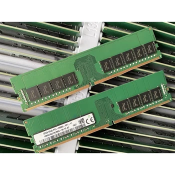 Для серверной памяти HPE Microserver Gen10 Plus 32G 32GB DDR4 2Rx8 2666 ECC Быстрая поставка Высокое качество
