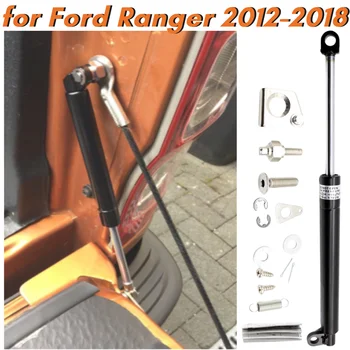 Кол-во (1) Стойки багажника для Ford Ranger для Mazda BT50 Пикап 2012-2018 Опоры Подъема Багажника задней двери Багажника Газовые пружины Амортизаторы