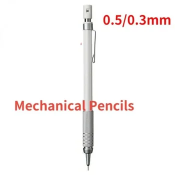 Металлический Механический Карандаш 0,5/0,3 мм Заправки Japan MUJIs Style Metal Mechanical Pencil Drawing Automatic 2B HB Stable Writing