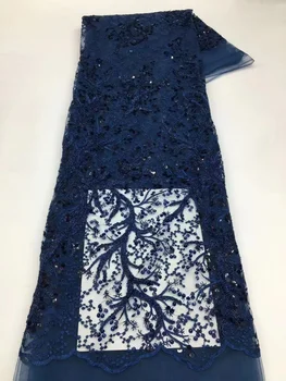 Мода 2023 года Элегантная Французская сетка, веревочная вышивка, бисер, кружевная ткань, Африканская Нигерийская кружевная ткань для свадебного платья