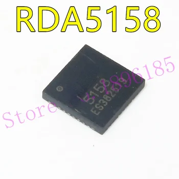 Новый и оригинальный RDA5158 QFN