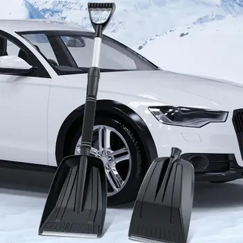 Сверхмощная лопата для уборки снега, съемная автомобильная лопата для уборки снега, Съемная лопата для уборки снега в автомобиле, лопата для уборки снега с выдвижной ручкой