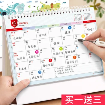 Тайваньский календарь, календарь на 2023 год, часы для самодисциплины, украшения рабочего стола в офисе, ежедневные заметки, ежемесячные календари