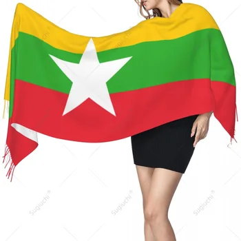 Шарф с флагом Мьянмы, Теплые шарфы из пашмины, Шаль, Хиджаб, Весна-Зима, Многофункциональный Унисекс